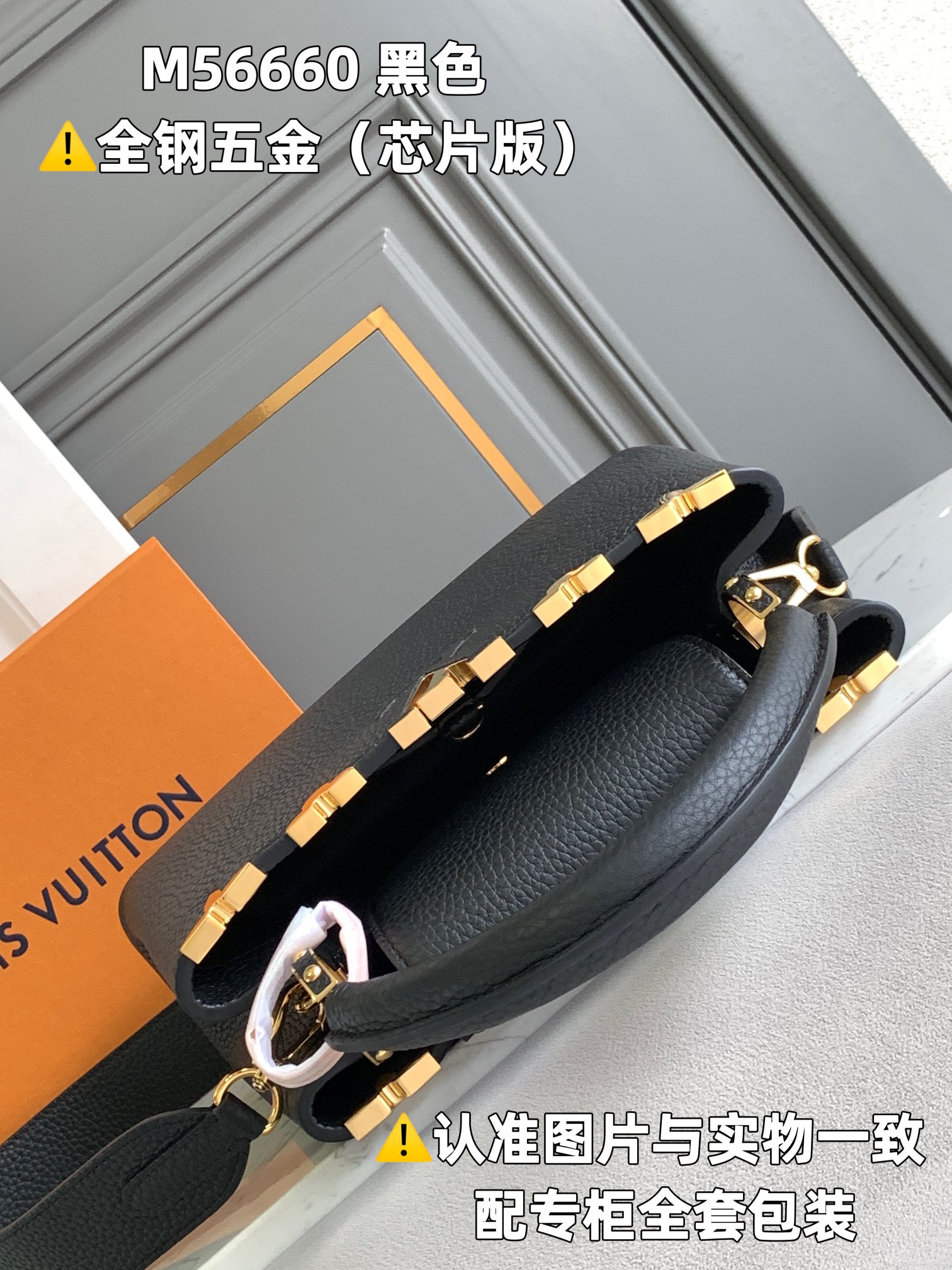 Louis Vuitton Top Handle Bags